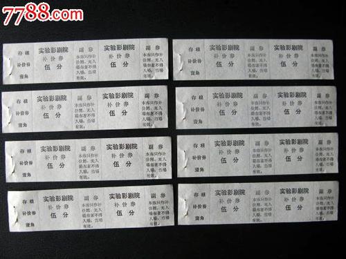 哪里可以办加拿大社会保险卡(SIN卡)